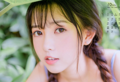 ​崩坏三女英文可爱昵称