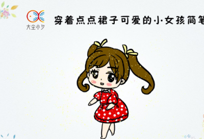 wow女性游戏可爱昵称