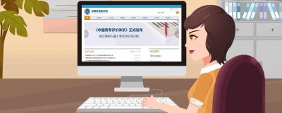 ​xmp是什么