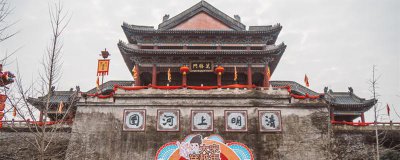 ​清明上河图描绘的是哪个朝代