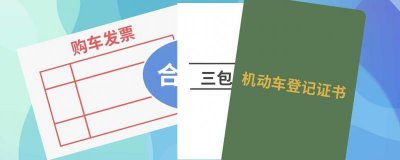 ​一到十大写怎么写