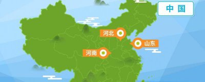 ​南北极为啥用s和n表示