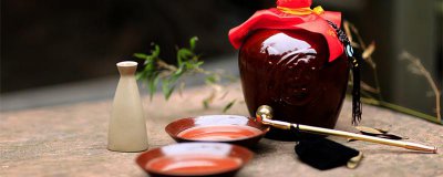 ​将进酒翻译