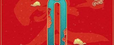 ​0是整数吗