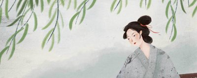 ​人生四大悲剧是什么