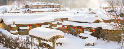 ​沁园春雪全诗原文