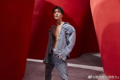 男明星的网名：陈伟霆的霸气，张艺兴的朴实，张若昀的沙雕无疑了