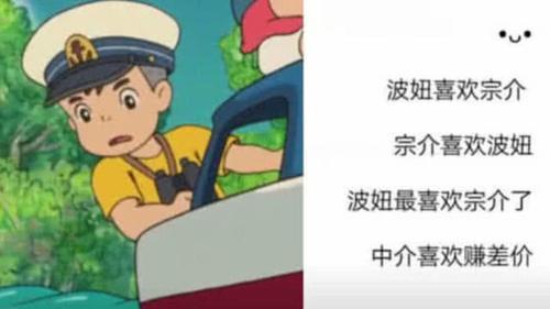 “小祖宗专属”的吃鸡网名,个个都是秀儿,看一眼就想盗号