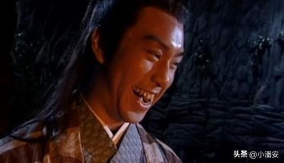 盘点金庸笔下十个男子名（名字飘逸潇洒，实际上都是作恶多端之徒）