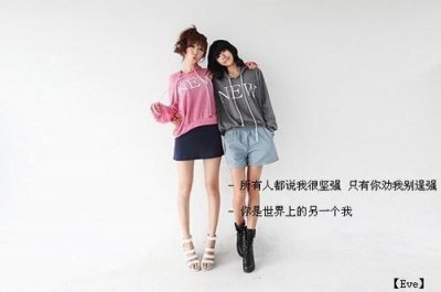 ​英文网名大全307个