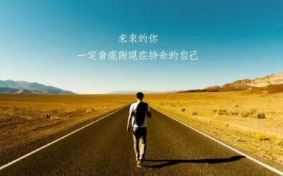 ​霸气又有志气的网名,有志气的网名大全