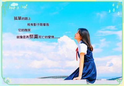 ​陌陌网名男246个