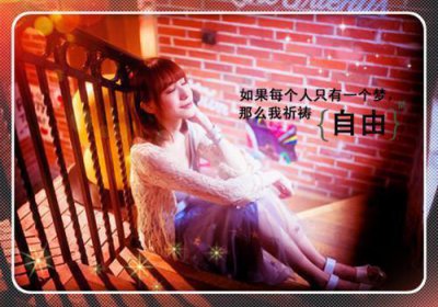 ​帅气坚强的微信名字男生霸气十足