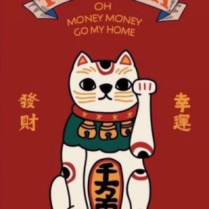 ​转运图片头像2024 旺财转运转运图片大全集