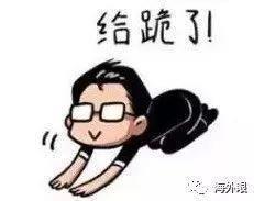 过年回家如渡劫修仙！在国内如此，在国外竟更可怕……