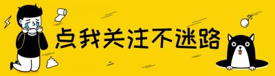 ​梦幻西游多家服战豪门出现人员危机？秋杀两连打书“法拉利冒汗”