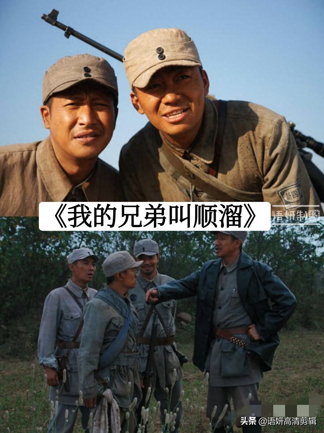 10部手撕鬼子抗日神剧,你看过哪几部?哪一部最好看?