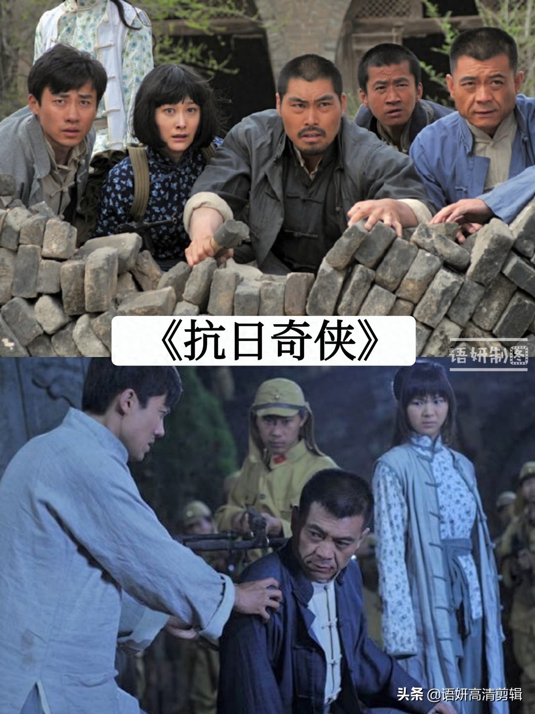 10部手撕鬼子抗日神剧,你看过哪几部?哪一部最好看?