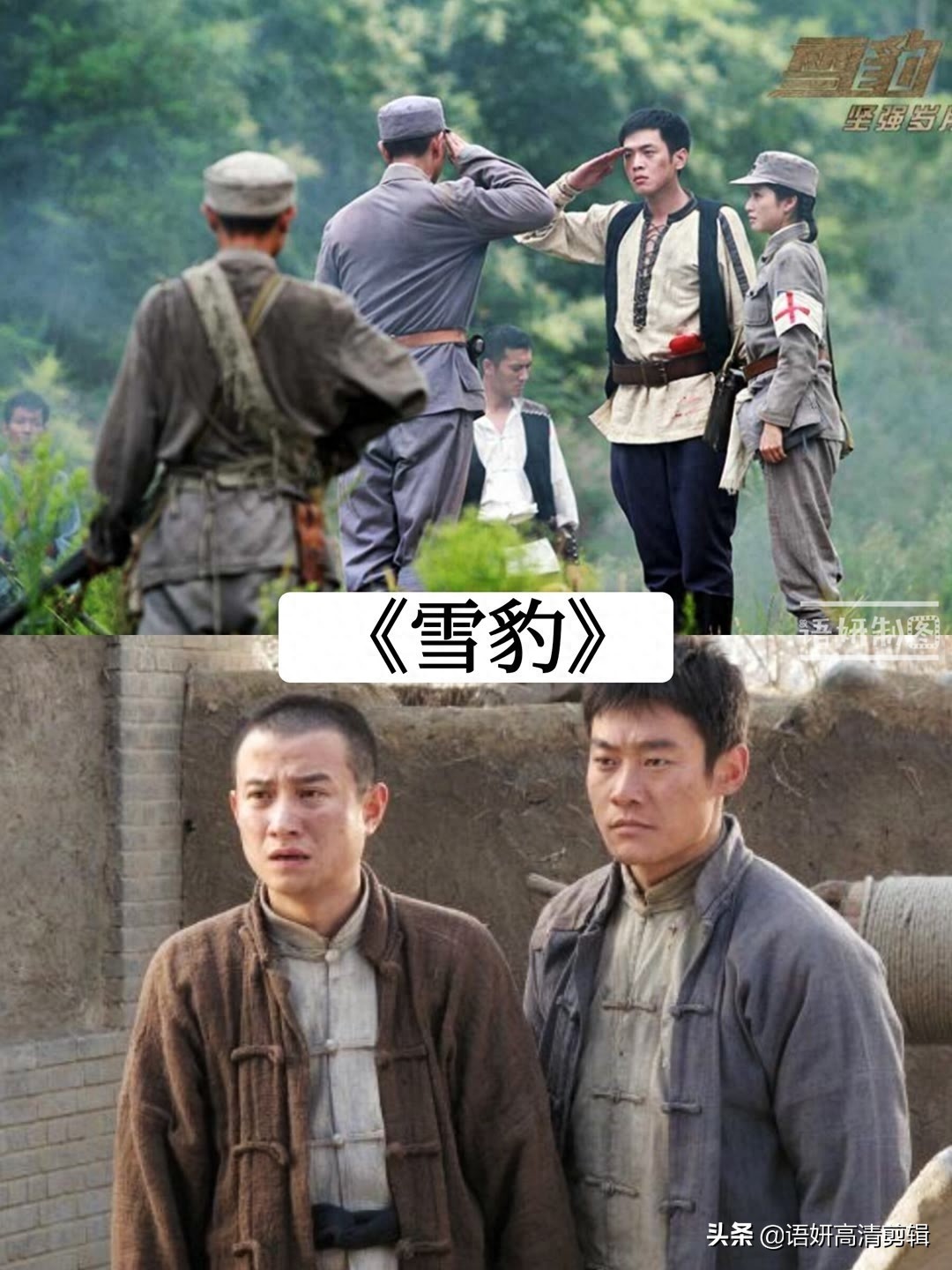 10部手撕鬼子抗日神剧,你看过哪几部?哪一部最好看?