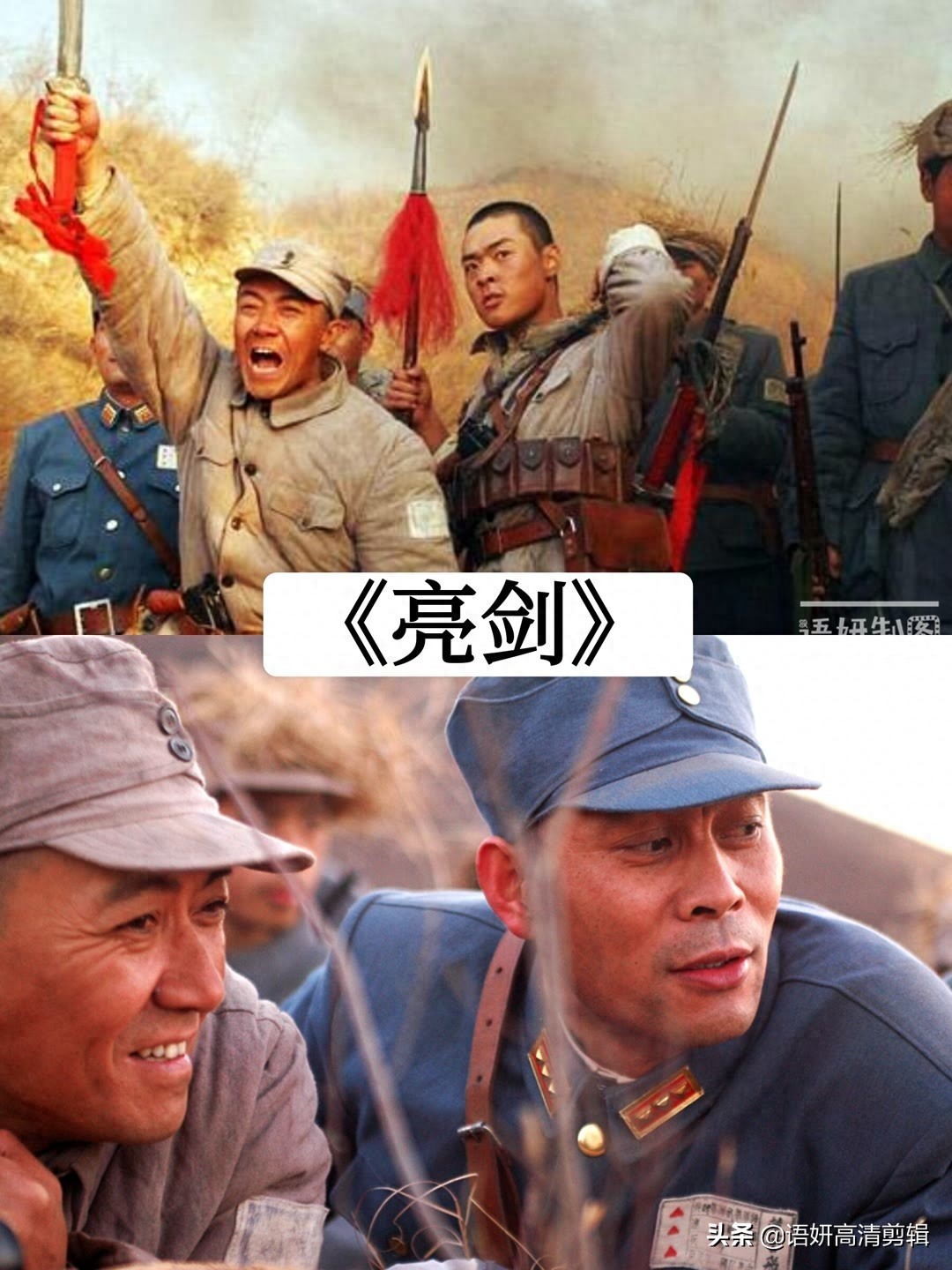 10部手撕鬼子抗日神剧,你看过哪几部?哪一部最好看?