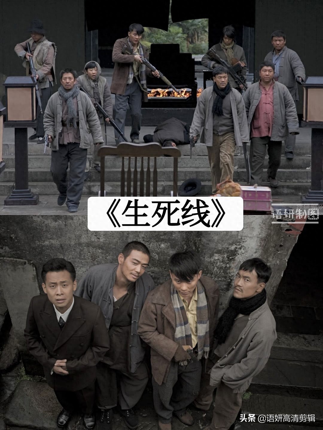 10部手撕鬼子抗日神剧,你看过哪几部?哪一部最好看?