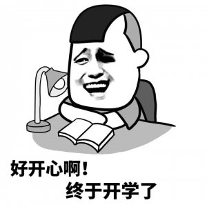 ​日本小学生背的是什么书包？价格居然可以达到6000块钱