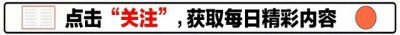 ​五得利：一袋面粉年销536亿，34年打造“面业航母”