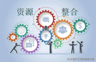 ​空手套白狼，在职女大学生，依靠服装资源整合，一年赚了50万