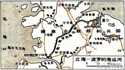 ​世界第三大人工开采的运河德国基尔运河通过经历