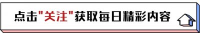 ​2019年，33岁女博士闫宏微花15万赴美抗癌病逝，一年后丈夫再恋爱