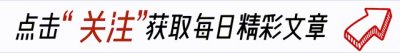 ​撕掉姚晨与凌潇肃离婚的真相，早在多年前刘烨就已说出了实情