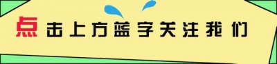 ​山西失踪女童第21天最新消息：其姑姑发文以官方通知为准