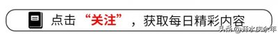 ​公积金新政落地：首付降至15%，年轻人每月多存2000元！