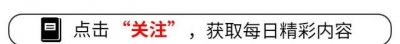 ​中国女歌手与NBA球星相恋，同居后被家暴至肛裂，今40岁无人敢娶