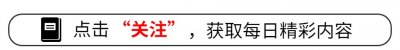 ​闫妮 (Ni Yan) —— 艺术芬芳绽放之美｜明星写真