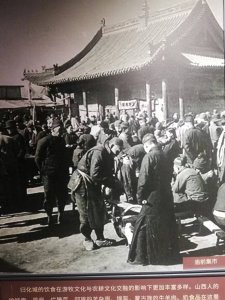 ​杨令德：吴桐小传