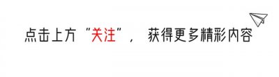 ​10张让人笑的不知所措的搞笑图片，感觉头都要笑掉了
