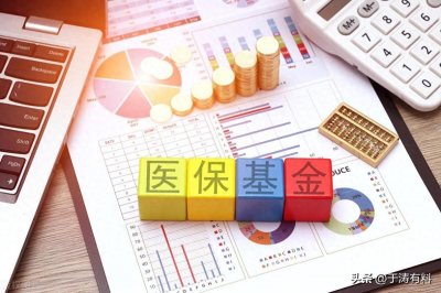 ​河北省沧州中西医结合医院被行政处罚1083392.14元