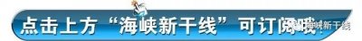 ​犯错还能颐指气使 多谢“促转会”指教！