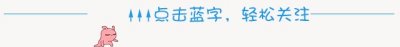 ​就在今晚！2019春晚节目单来啦！演员阵容全解锁