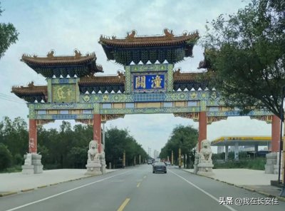 ​潼关的崛起，从默默无闻到取代函谷关，最终成为陕西的东大门