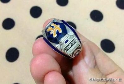 ​历届S赛总冠军戒指见过吗？IG的那只，确定不是照王校长做的？