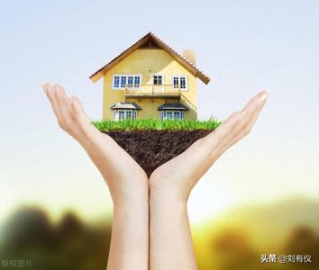 ​什么是房票？通俗易懂的解释，一文看懂房票的实质