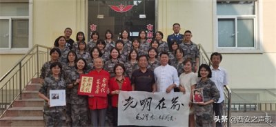 ​时代楷模 八十二岁高龄歌唱家贠恩凤：＂你们是最可爱的人＂西安之声