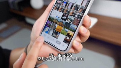 ​馃崕 鑻规灉鏂扮郴缁熷崌绾ч鍛婏紝6鏈?1鏃ュ噷鏅?鐐癸紝鏁鏈熷緟锛?/p>