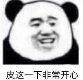 15分钟一万赞 “中国消防”微博秒杀两大巨头