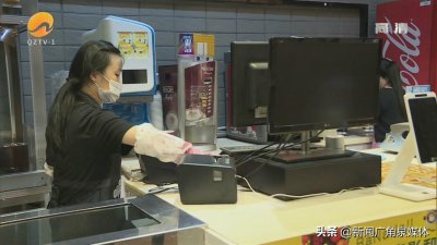 ​今天你去看电影了吗？