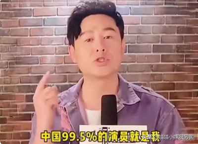 ​娱乐圈到底有多乱（娱乐圈5大著名“丑闻”）