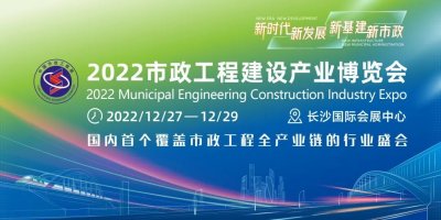 ​展商风采丨浙江中控技术股份有限公司