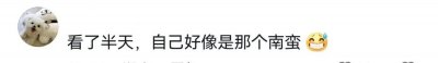 ​诸葛亮七擒孟获：不仅战术胜利，更是智慧展现